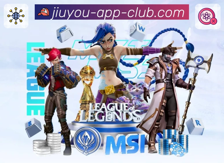 九游 App 展示图