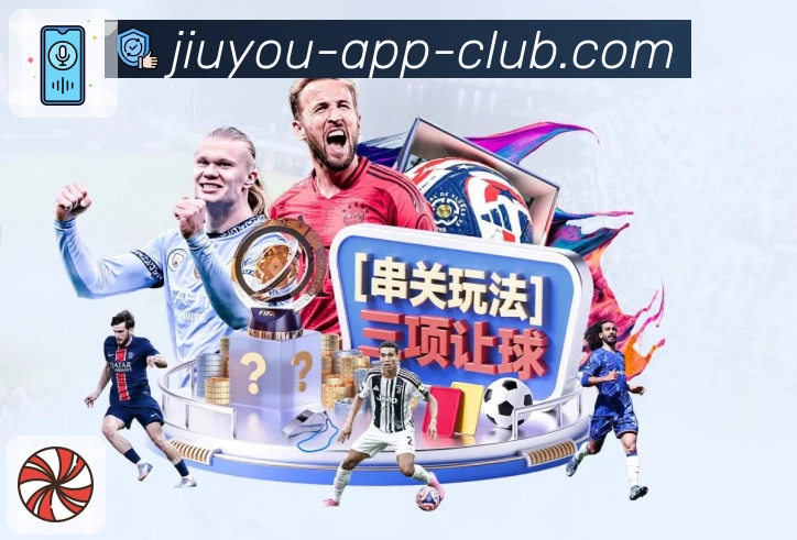 体育平台欢迎图